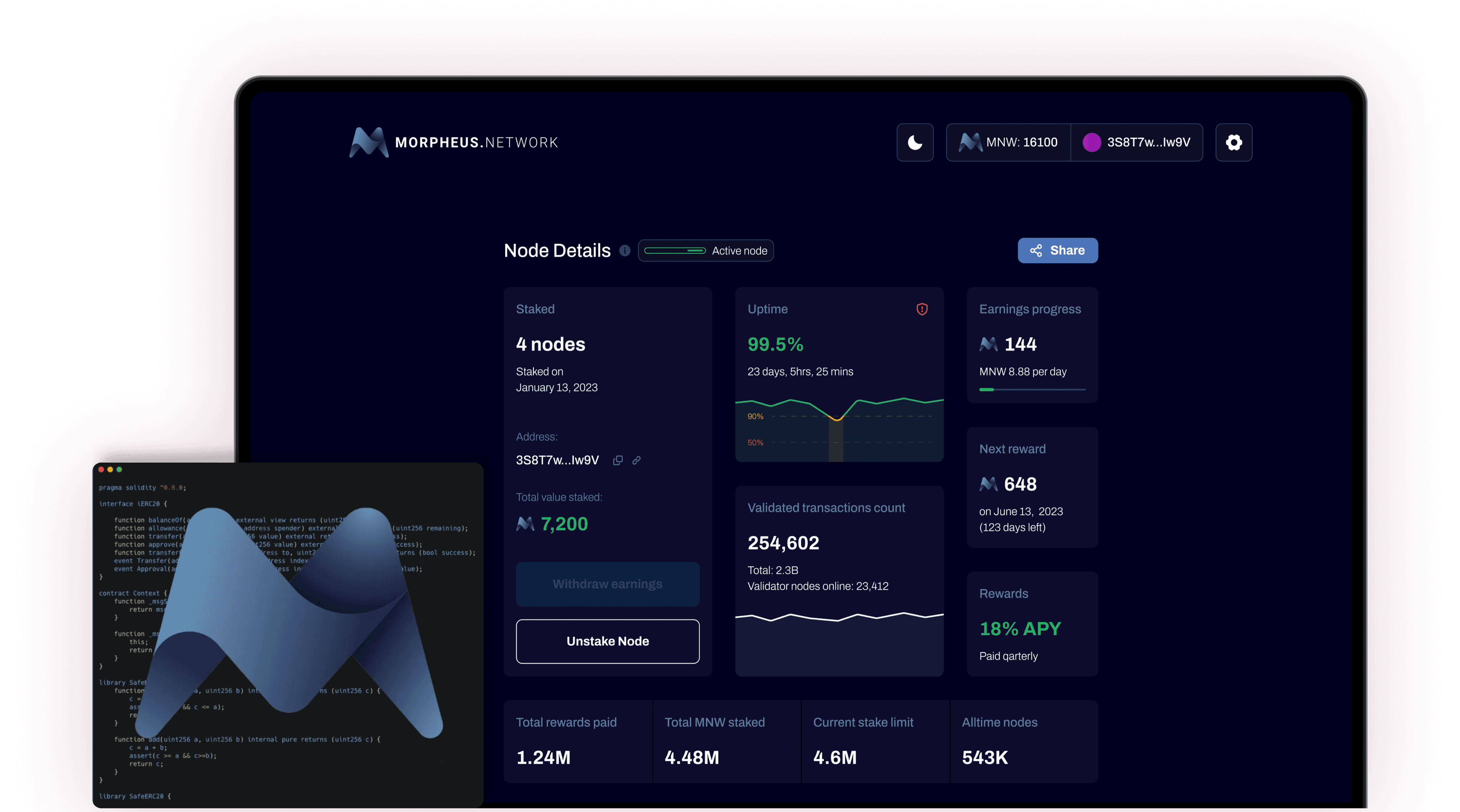 Screenshots of application Morpheus.Network